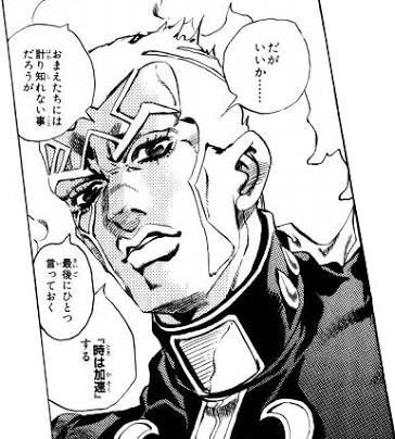 すけごログ