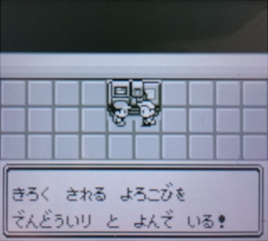 初代ポケモン緑 カントー旅行記 Last すけごログ 初代ポケモン緑 カントー旅行記 Last すけごログ