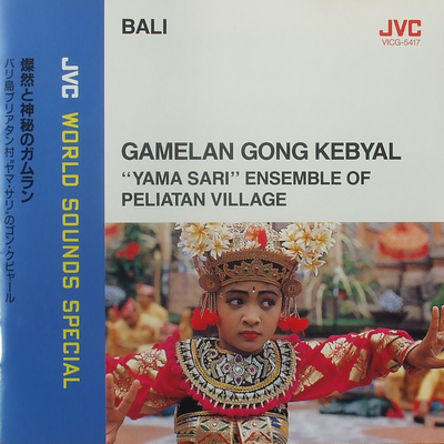 f:id:nekonomorinekotaro:20210626061941p:plain