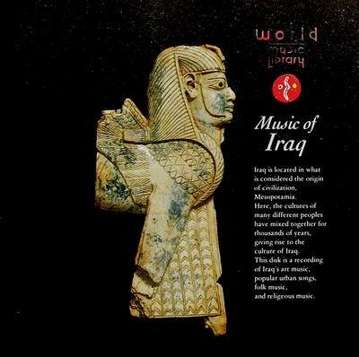 砂漠のアラベスク～アラビアの音楽』 - 幻の猫たち 改訂版