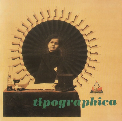 Tipographica 『Tipographica』 - 幻の猫たち 改訂版