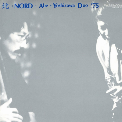 f:id:nekonomorinekotaro:20210921140036p:plain