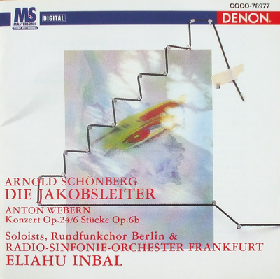 f:id:nekonomorinekotaro:20211015092640p:plain