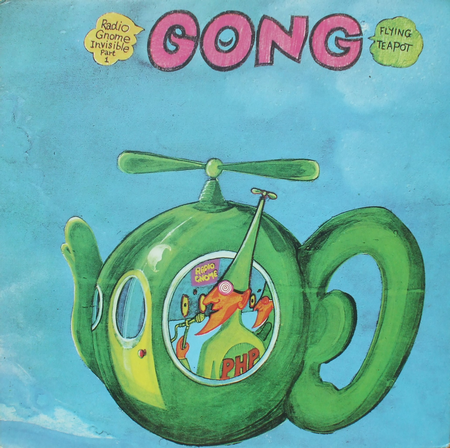 邦楽 GONG Radio Gnome invisible part1 Radio Gnome Invisible (2015 Remaster) - YouTube