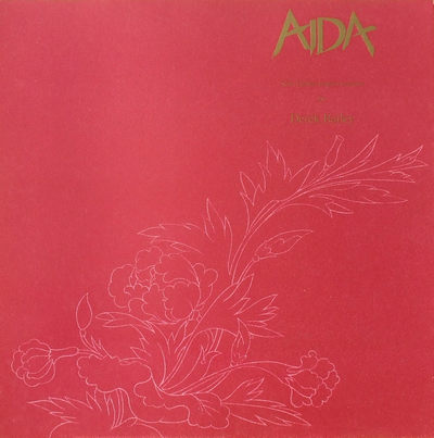 Derek Bailey 『Aida』 - 幻の猫たち 改訂版