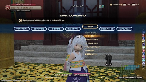 f:id:nekonoouti:20210105170212j:image f:id:nekonoouti:20210105170212j:image