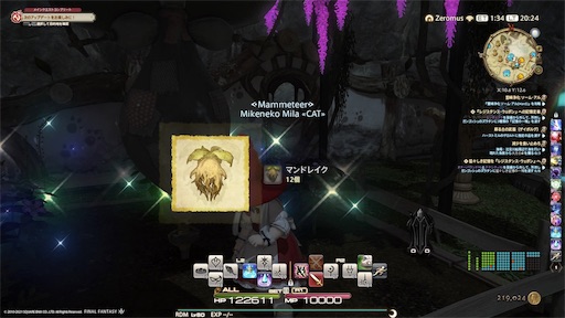 f:id:nekonoouti:20210824082418j:image f:id:nekonoouti:20210824082418j:image