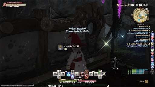 f:id:nekonoouti:20210824082717j:image f:id:nekonoouti:20210824082717j:image