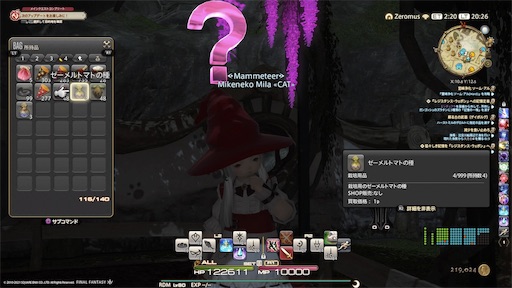 f:id:nekonoouti:20210824082941j:image f:id:nekonoouti:20210824082941j:image