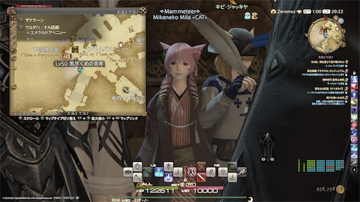 f:id:nekonoouti:20210913202456j:image