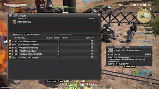 f:id:nekonoouti:20210913222012j:image