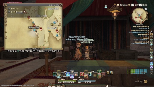 f:id:nekonoouti:20210922005830j:image