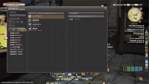 f:id:nekonoouti:20210922005840j:image