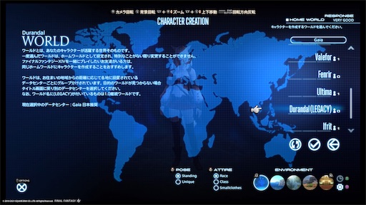 f:id:nekonoouti:20210927234228j:image