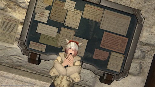 f:id:nekonoouti:20210929004126j:image