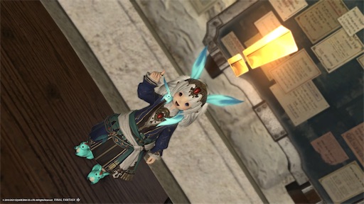 コンテンツルーレットが申請できない 50 60 70ルーレットの条件 ミーのエオルゼア