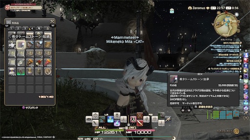 f:id:nekonoouti:20211023010625j:image f:id:nekonoouti:20211023010625j:image