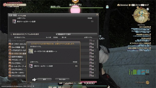 f:id:nekonoouti:20211023010928j:image f:id:nekonoouti:20211023010928j:image