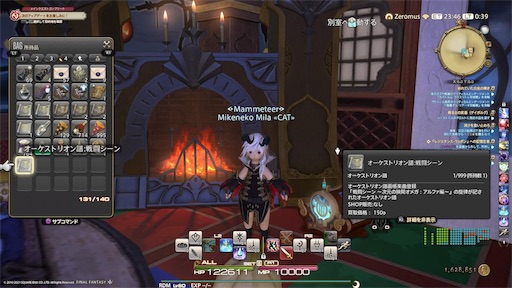 f:id:nekonoouti:20211023011108j:image f:id:nekonoouti:20211023011108j:image