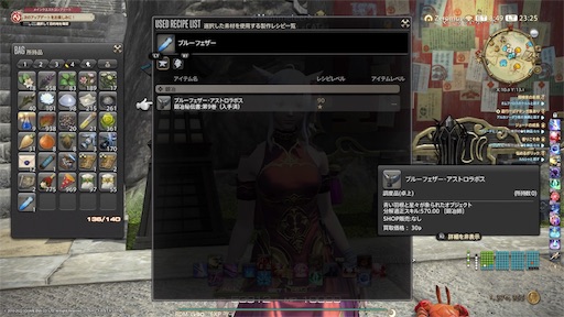 f:id:nekonoouti:20220506080322j:image f:id:nekonoouti:20220506080322j:image