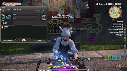 f:id:nekonoouti:20220506080604j:image f:id:nekonoouti:20220506080604j:image