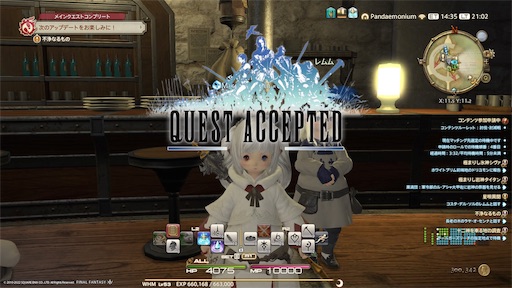 f:id:nekonoouti:20220511071722j:image f:id:nekonoouti:20220511071722j:image