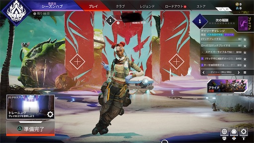 f:id:nekonoouti:20220607081731j:image f:id:nekonoouti:20220607081731j:image