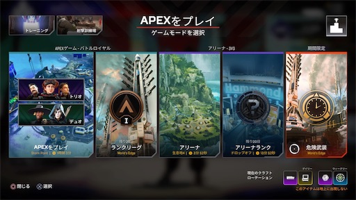 f:id:nekonoouti:20220721075221j:image