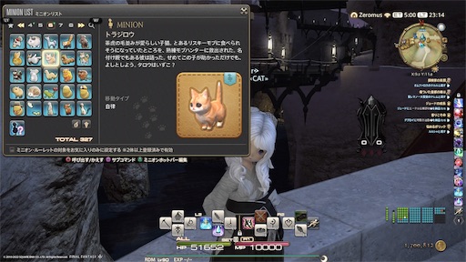 f:id:nekonoouti:20220729081642j:image