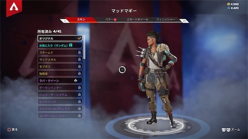 f:id:nekonoouti:20220803074142j:image f:id:nekonoouti:20220803074142j:image