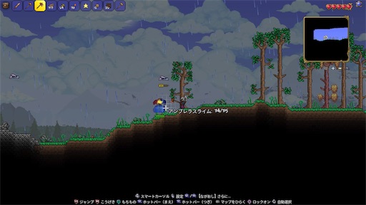 f:id:nekonoouti:20220817152008j:image