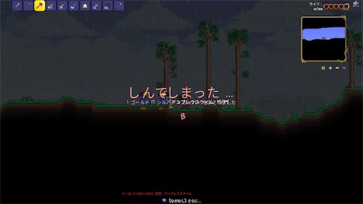 f:id:nekonoouti:20220817152041j:image