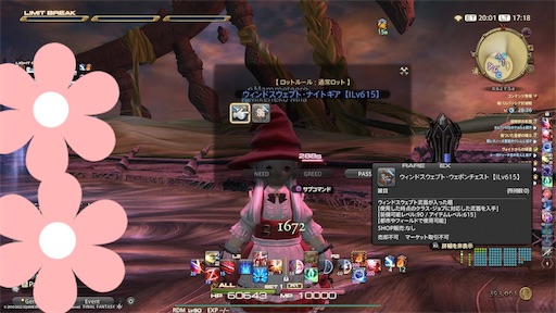 f:id:nekonoouti:20220829075619j:image