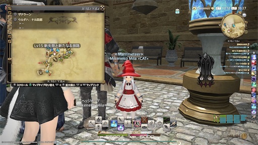 f:id:nekonoouti:20220829081715j:image