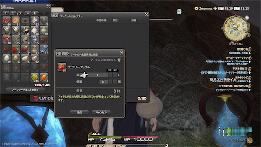 f:id:nekonoouti:20220908073139j:image