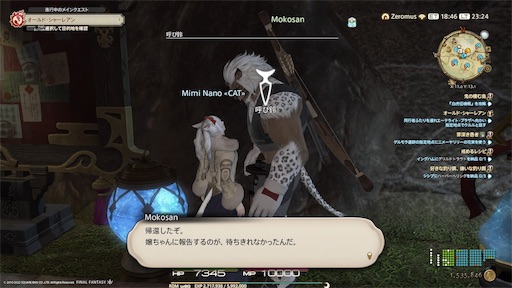 f:id:nekonoouti:20220908073250j:image