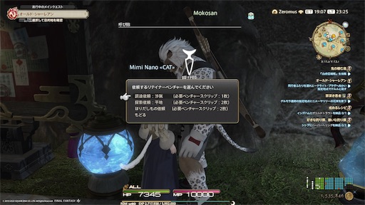 f:id:nekonoouti:20220908073437j:image