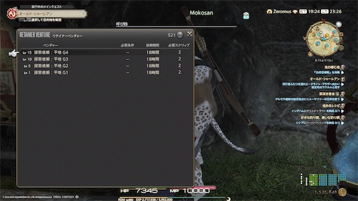 f:id:nekonoouti:20220908073643j:image