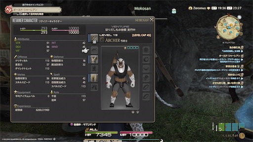 f:id:nekonoouti:20220908073907j:image