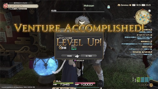 f:id:nekonoouti:20220908073929j:image