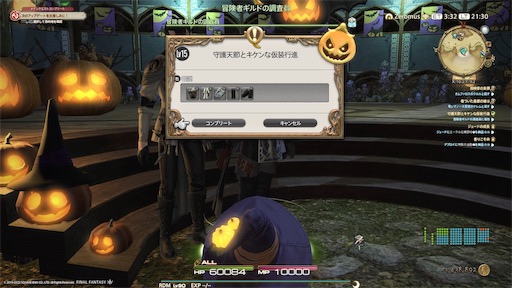 f:id:nekonoouti:20221020073813j:image f:id:nekonoouti:20221020073813j:image