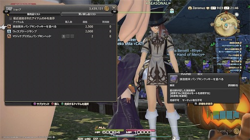 f:id:nekonoouti:20221020074219j:image f:id:nekonoouti:20221020074219j:image