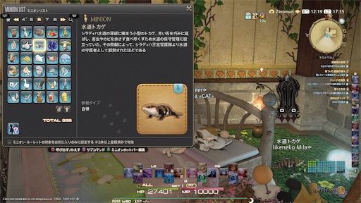 f:id:nekonoouti:20221024075558j:image