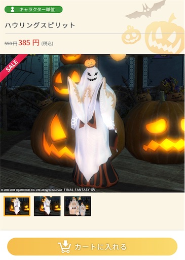 f:id:nekonoouti:20221026075656j:image