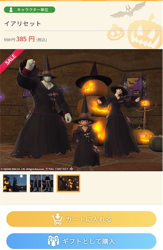 f:id:nekonoouti:20221026075856j:image