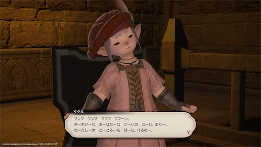 f:id:nekonoouti:20221205072310j:image