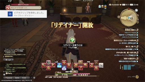 f:id:nekonoouti:20221205073608j:image