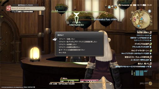 f:id:nekonoouti:20221205073724j:image