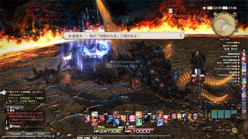 f:id:nekonoouti:20221219081849j:image f:id:nekonoouti:20221219081849j:image