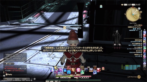 f:id:nekonoouti:20221219081858j:image f:id:nekonoouti:20221219081858j:image